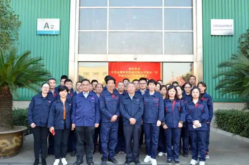 双达泵业股份合影