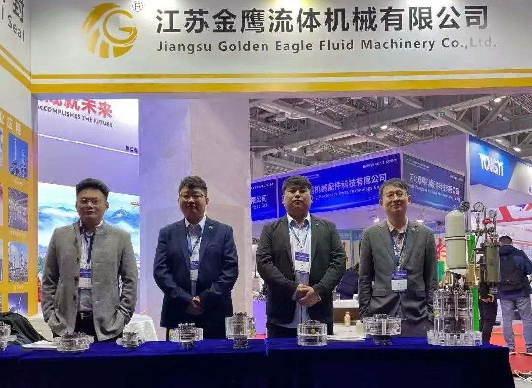  亮相第十二届中国（上海）国际流体机械展览会！
